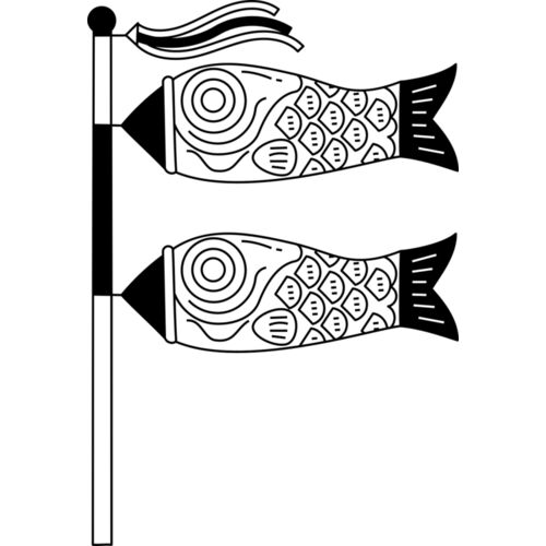 Koinobori Thumbnail