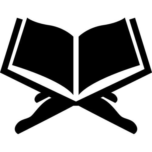 Quran Thumbnail