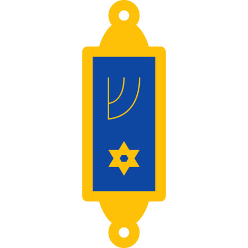 Mezuzah 2 Thumbnail