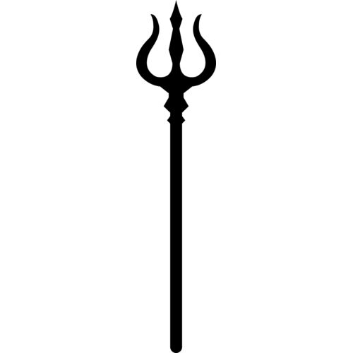 Trishul or Trident 1 Thumbnail