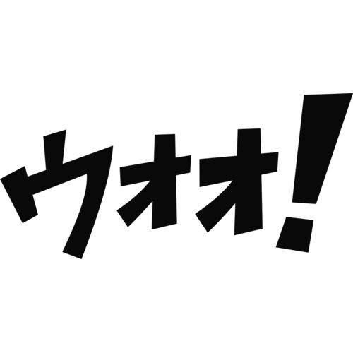 Anime Emoji 1 Thumbnail
