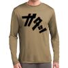 Long Sleeve PosiCharge ® Competitor Tee Thumbnail