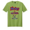 Softstyle ® T Shirt Thumbnail