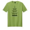 Softstyle ® T Shirt Thumbnail