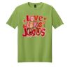 Softstyle ® T Shirt Thumbnail