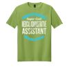 Softstyle ® T Shirt Thumbnail