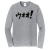 Long Sleeve Fan Favorite Tee Thumbnail