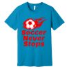 Unisex Jersey Short Sleeve Tee Thumbnail